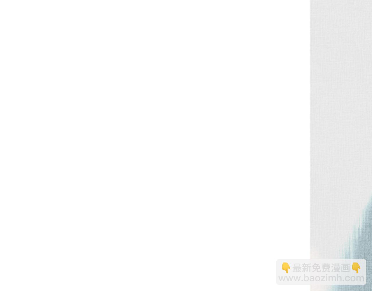 16.跟我混吧(1/2)-第16话