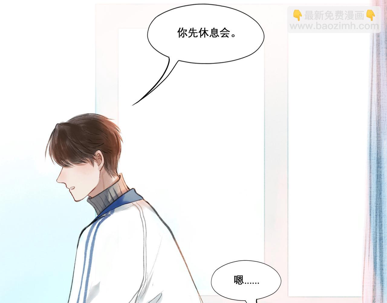 18.不甘入夜(1/2)-第18话