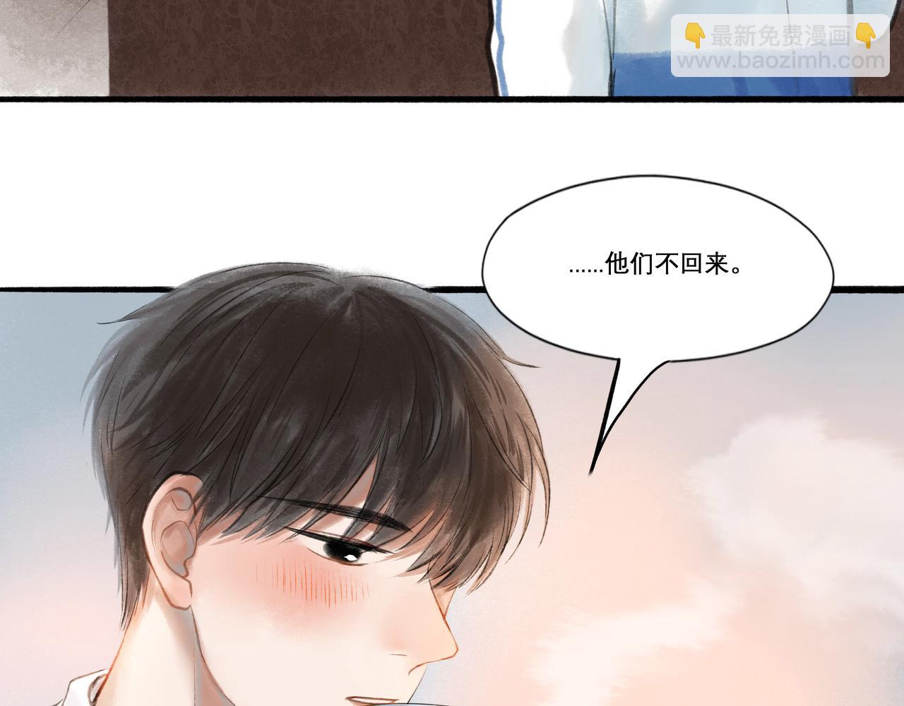 18.不甘入夜(1/2)-第18话