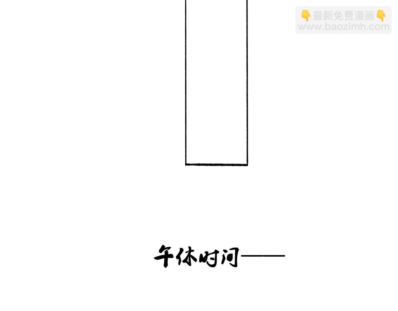 20.传授经验(1/2)-第20话