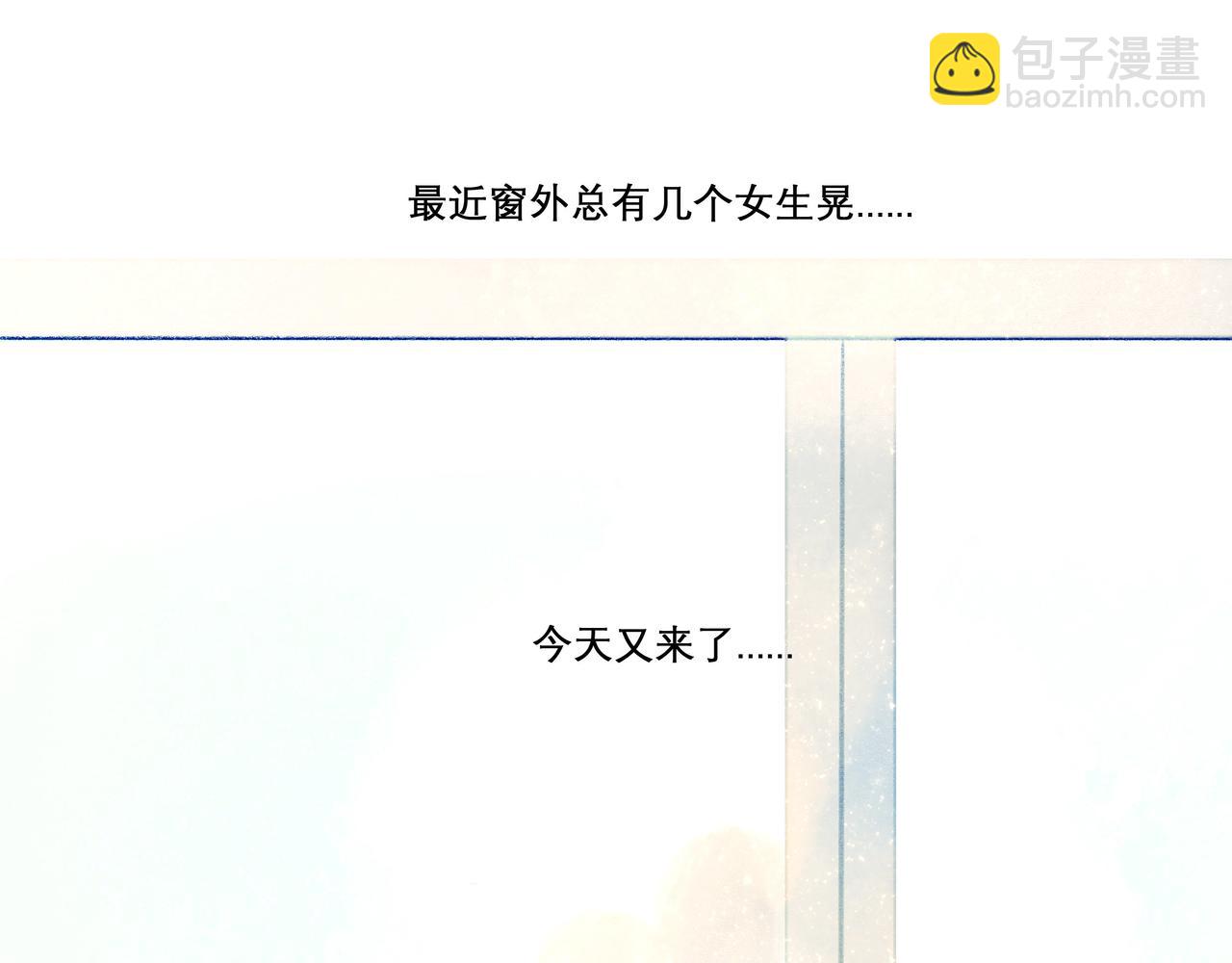 20.传授经验(1/2)-第20话