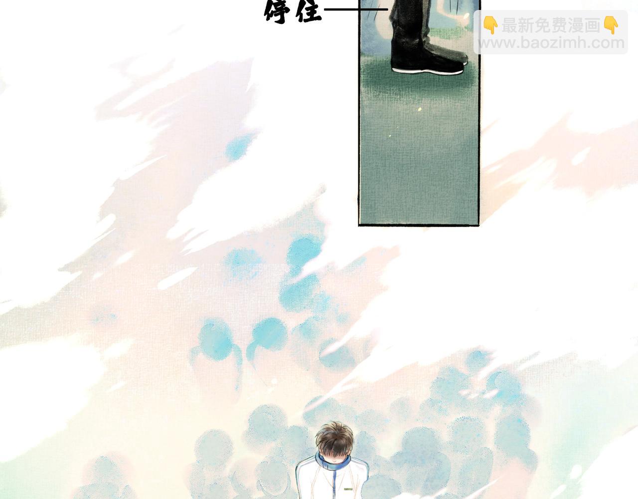 22.小鹿乱撞(1/2)-第22话