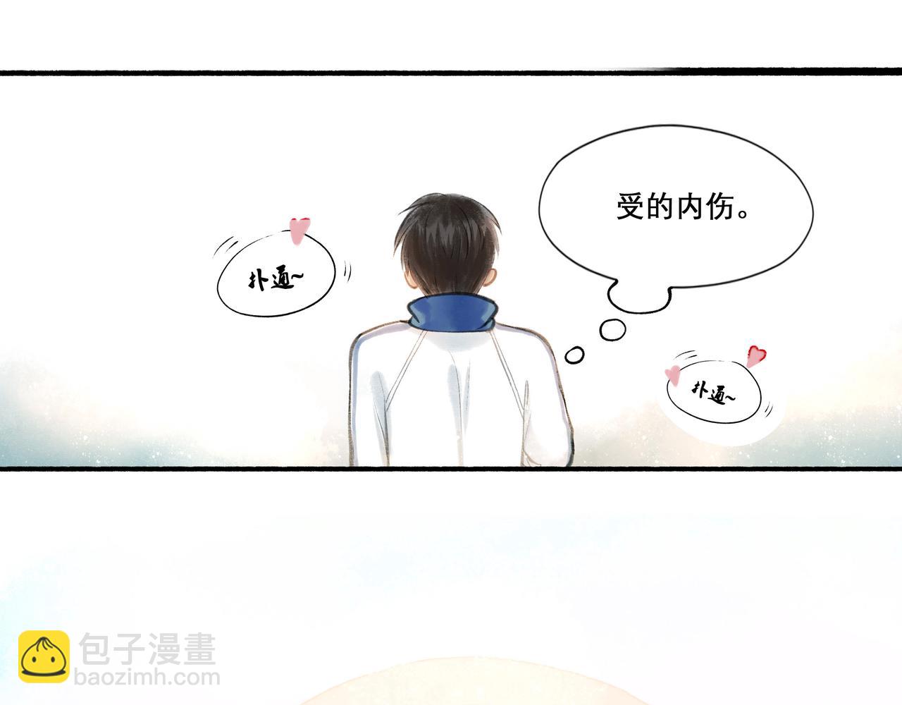 22.小鹿乱撞(1/2)-第22话