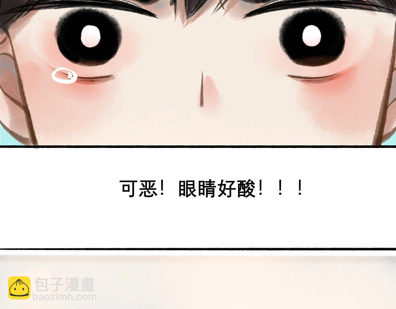 22.小鹿乱撞(1/2)-第22话