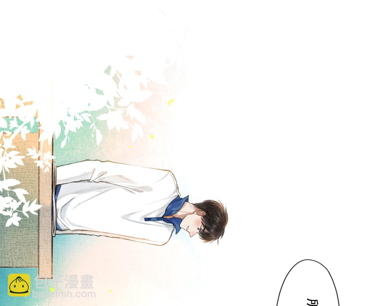 24.朝南(1/2)-第24话