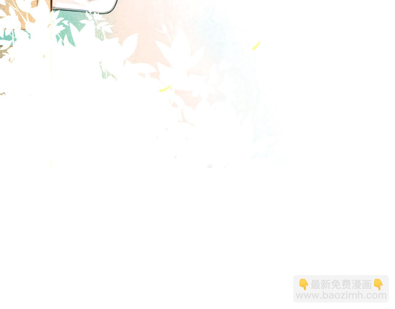 24.朝南(1/2)-第24话
