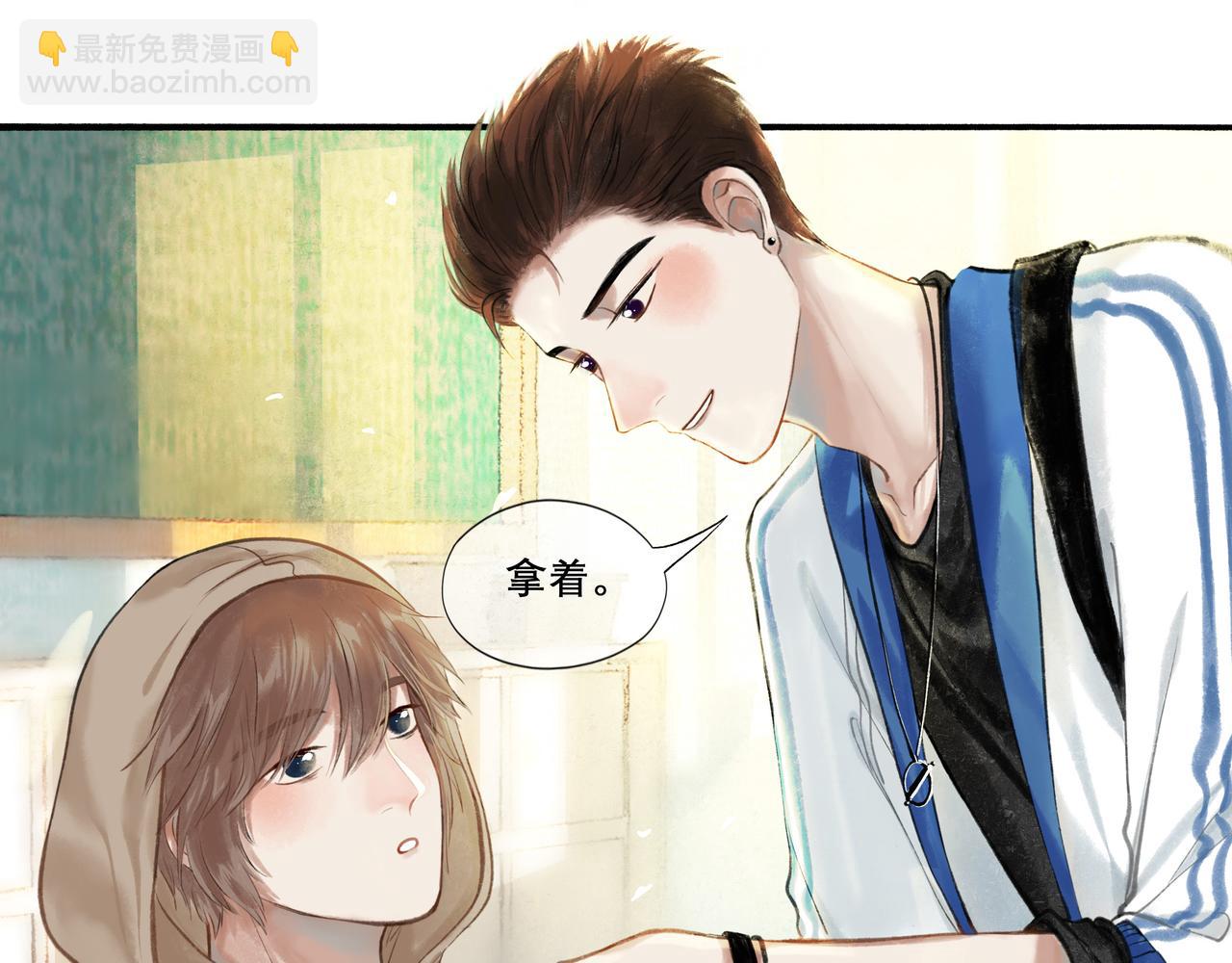 26.美梦(1/2)-第26话