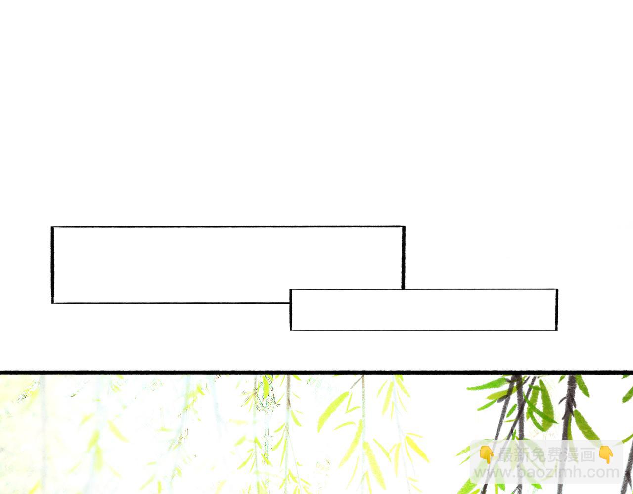 26.美梦(1/2)-第26话