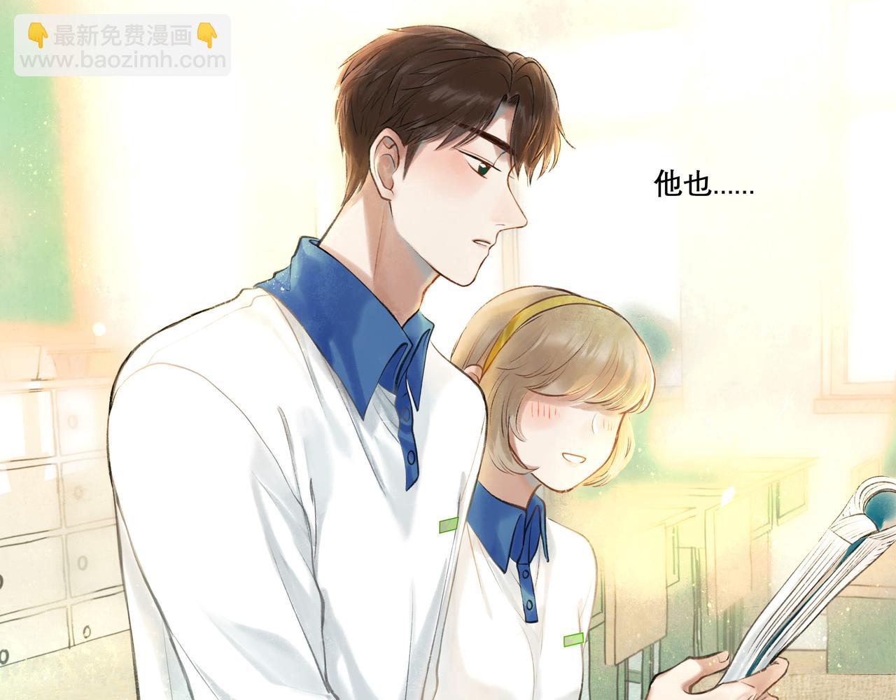 27.试探(1/2)-第28话