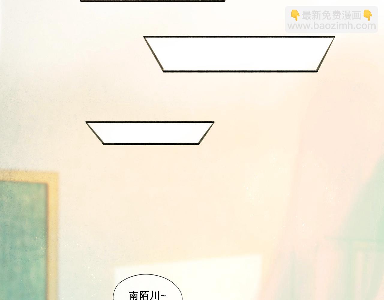 27.试探(1/2)-第28话