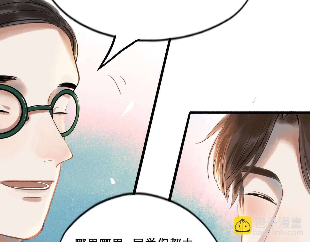 29.运动会(1/2)-第30话