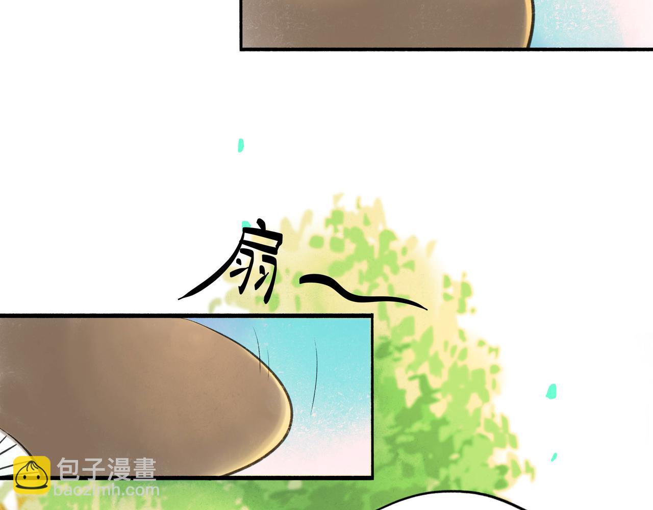 29.运动会(1/2)-第30话