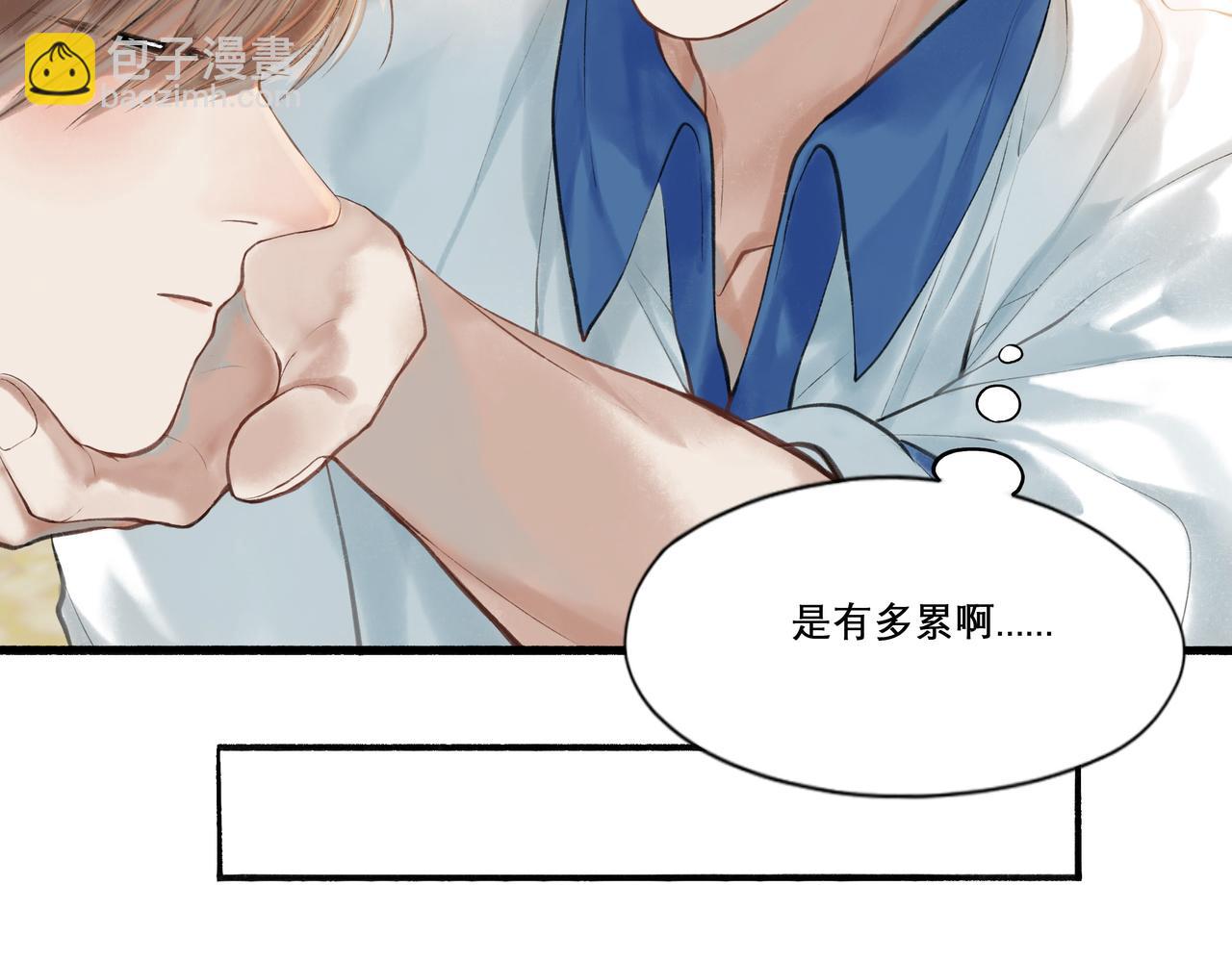 29.运动会(1/2)-第30话