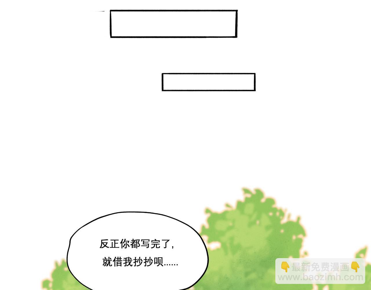 29.运动会(1/2)-第30话