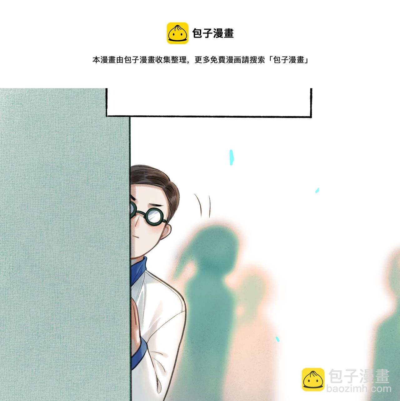 29.运动会(1/2)-第30话