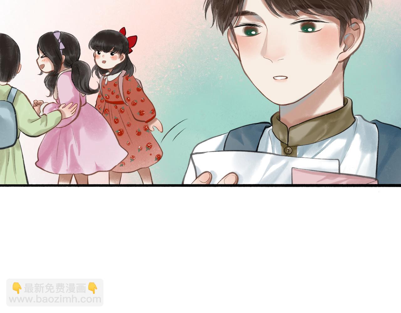 33.花树之下(1/3)-第34话