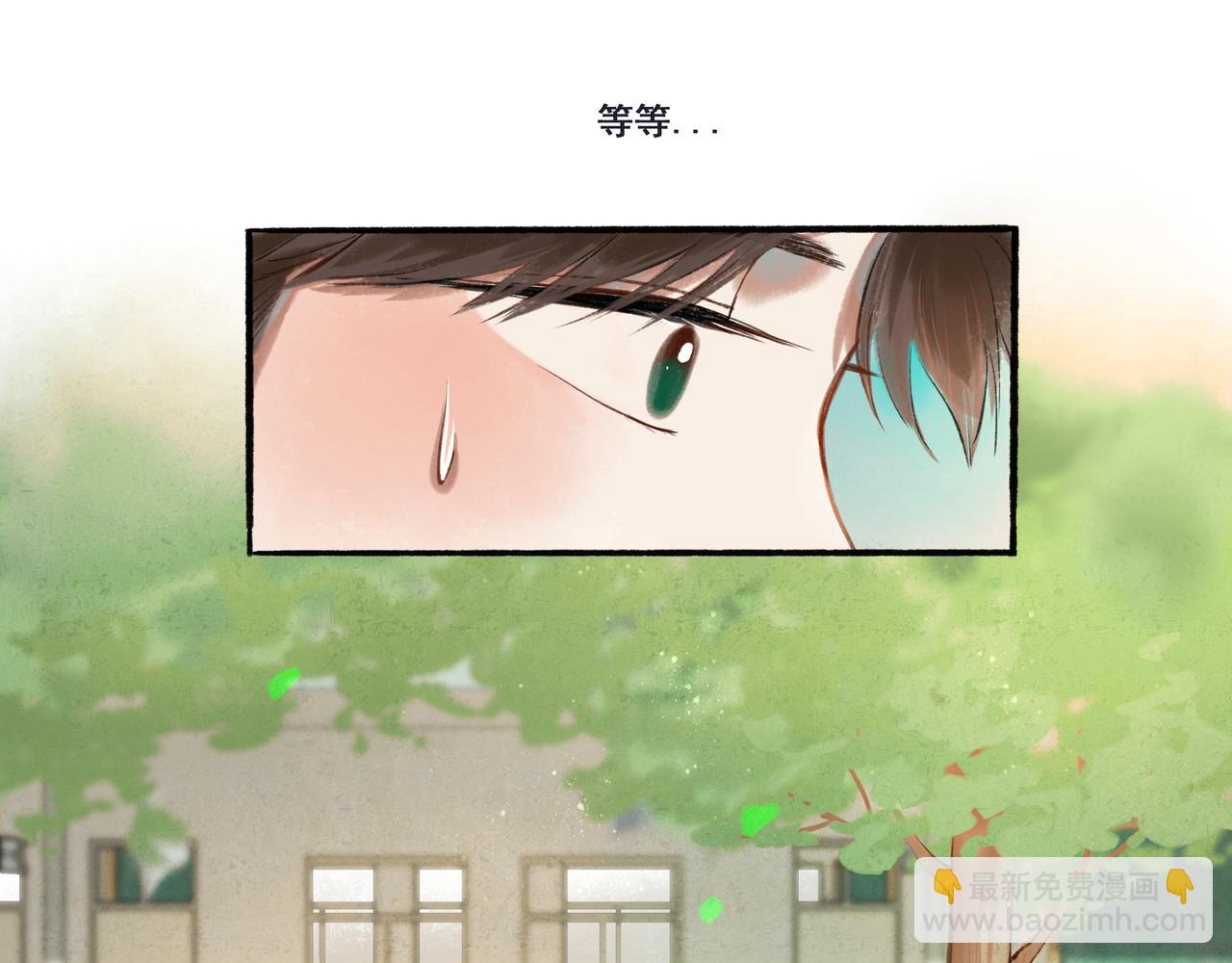 33.花树之下(1/3)-第34话