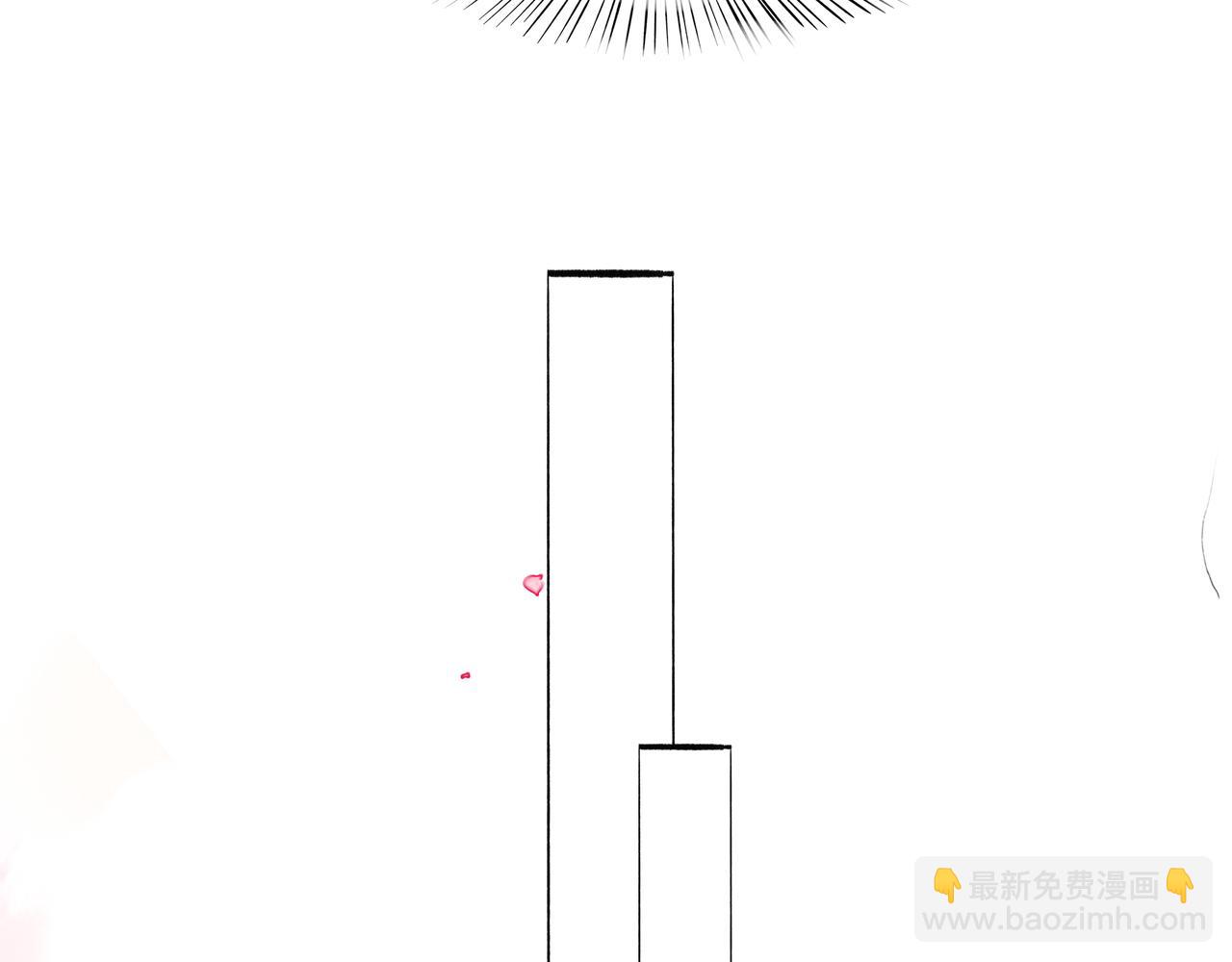 33.花树之下(1/3)-第34话