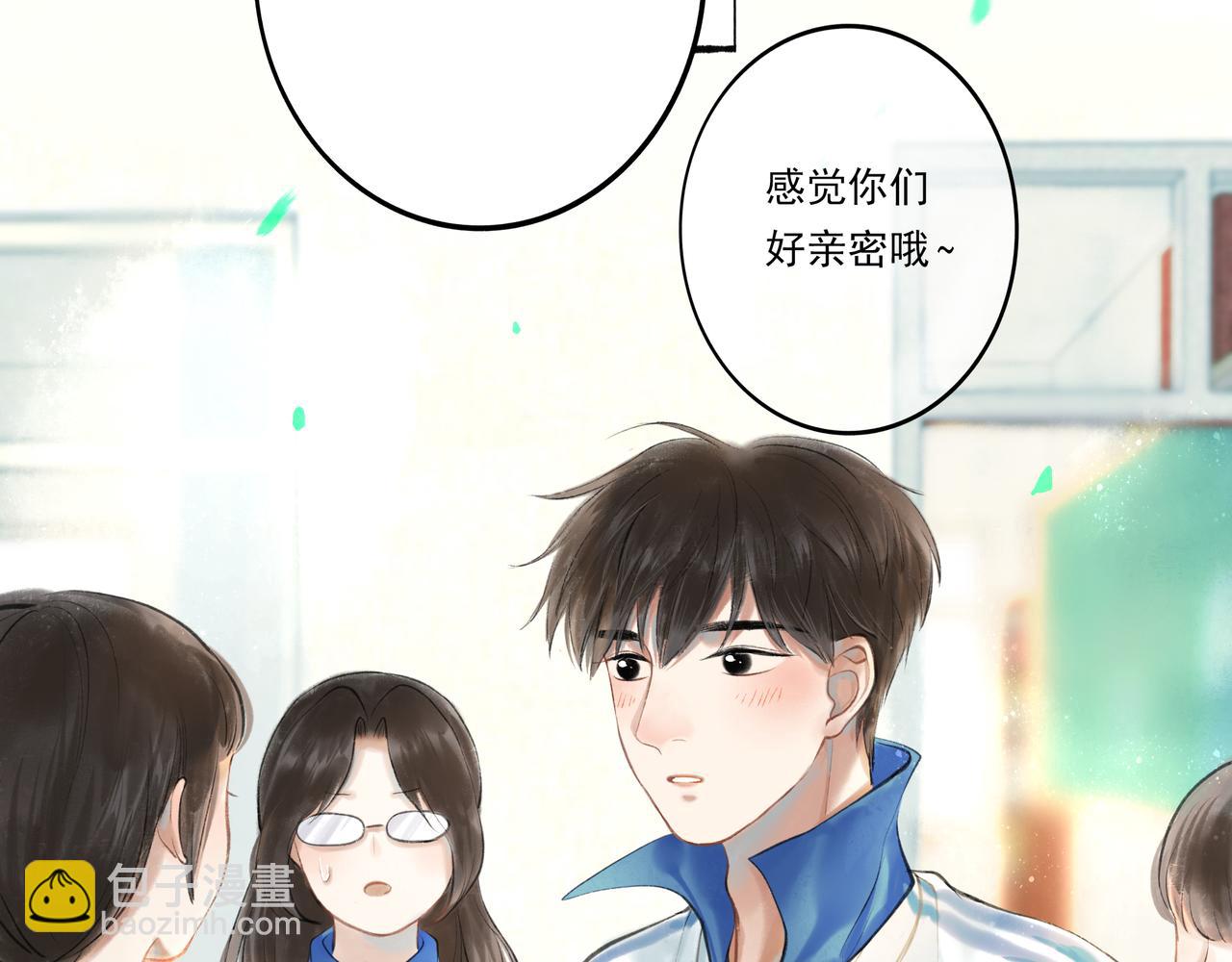 35.失控(1/4)-第36话