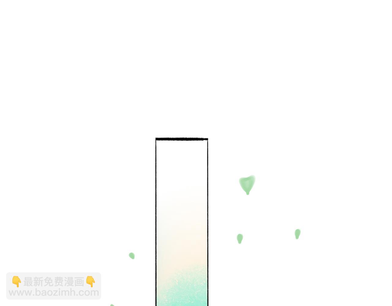 35.失控(1/4)-第36话