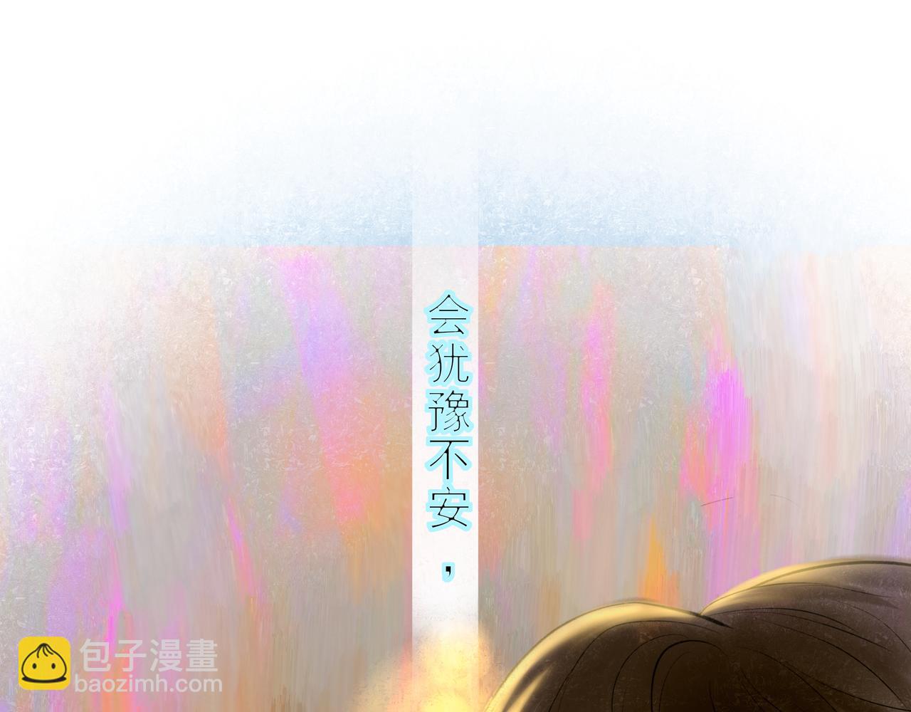 37.许愿(1/3)-第38话