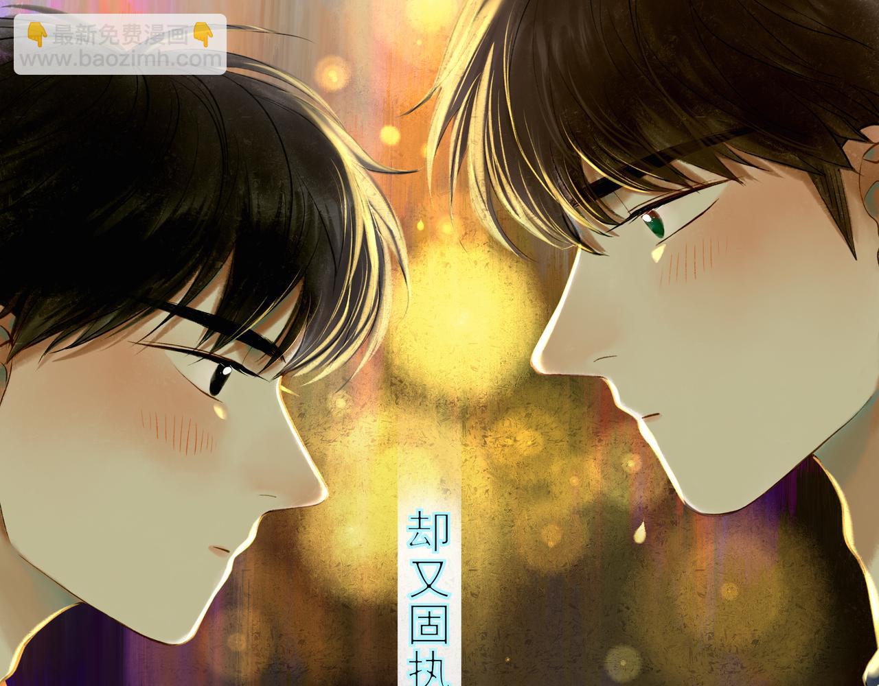 37.许愿(1/3)-第38话