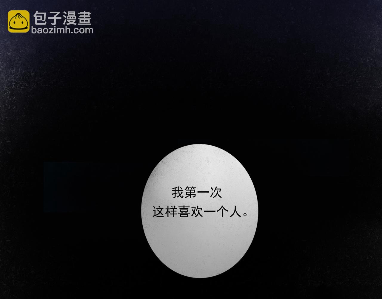 37.许愿(1/3)-第38话