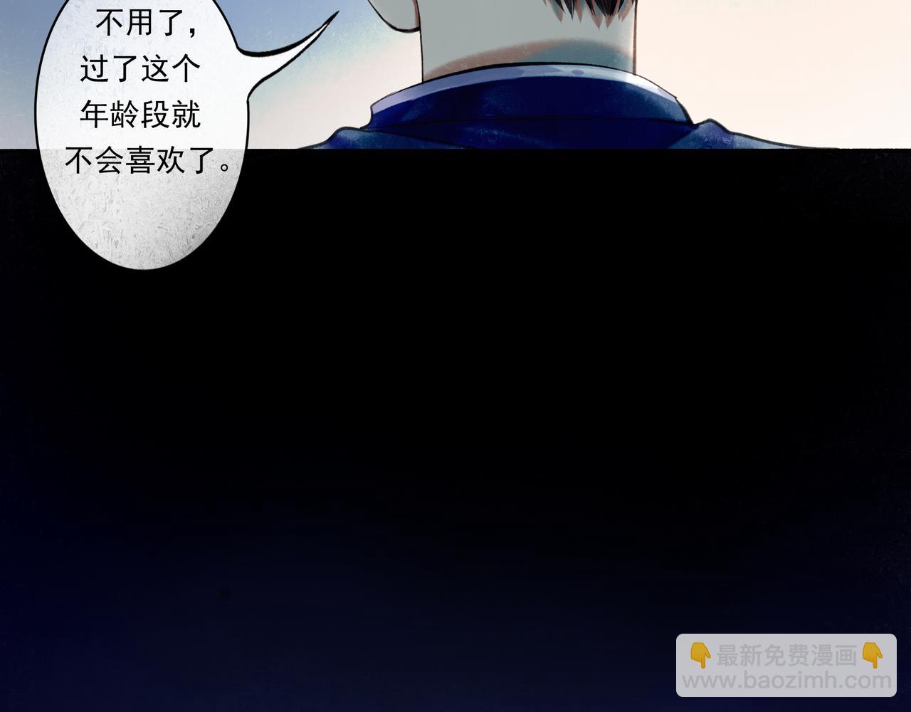 37.许愿(1/3)-第38话