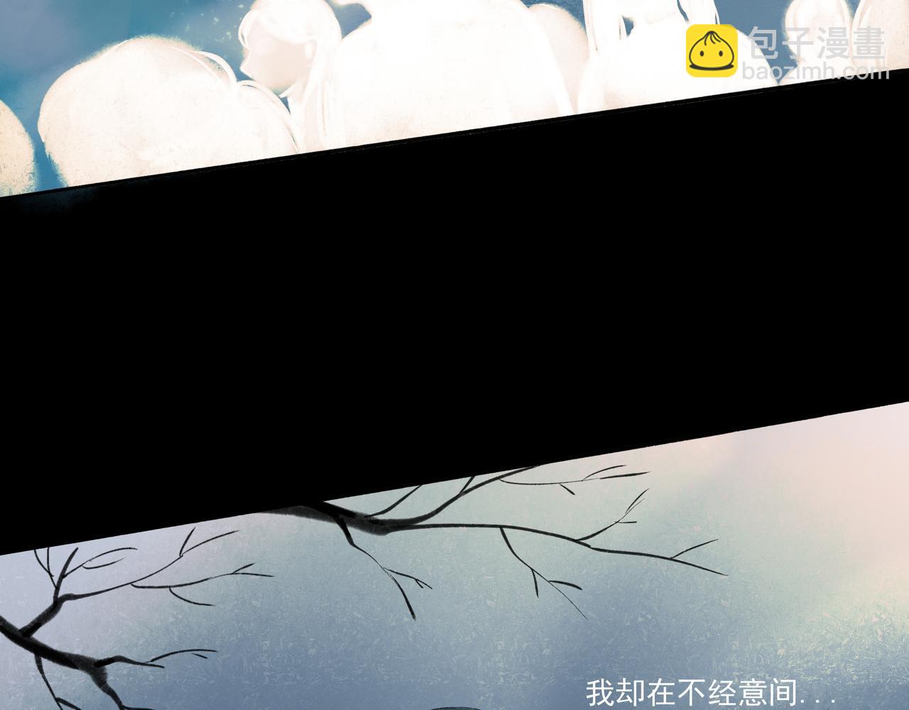37.许愿(1/3)-第38话
