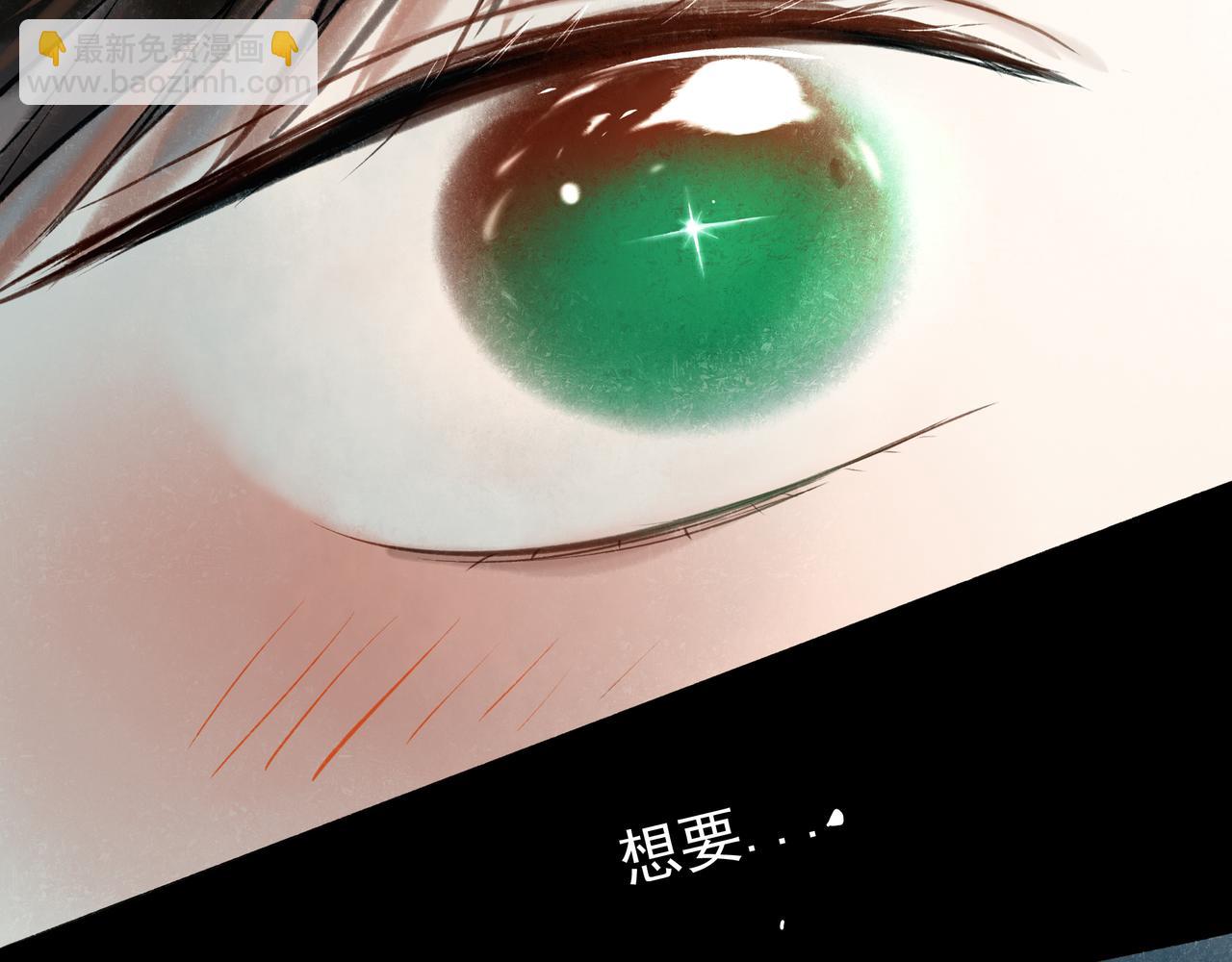 37.许愿(1/3)-第38话