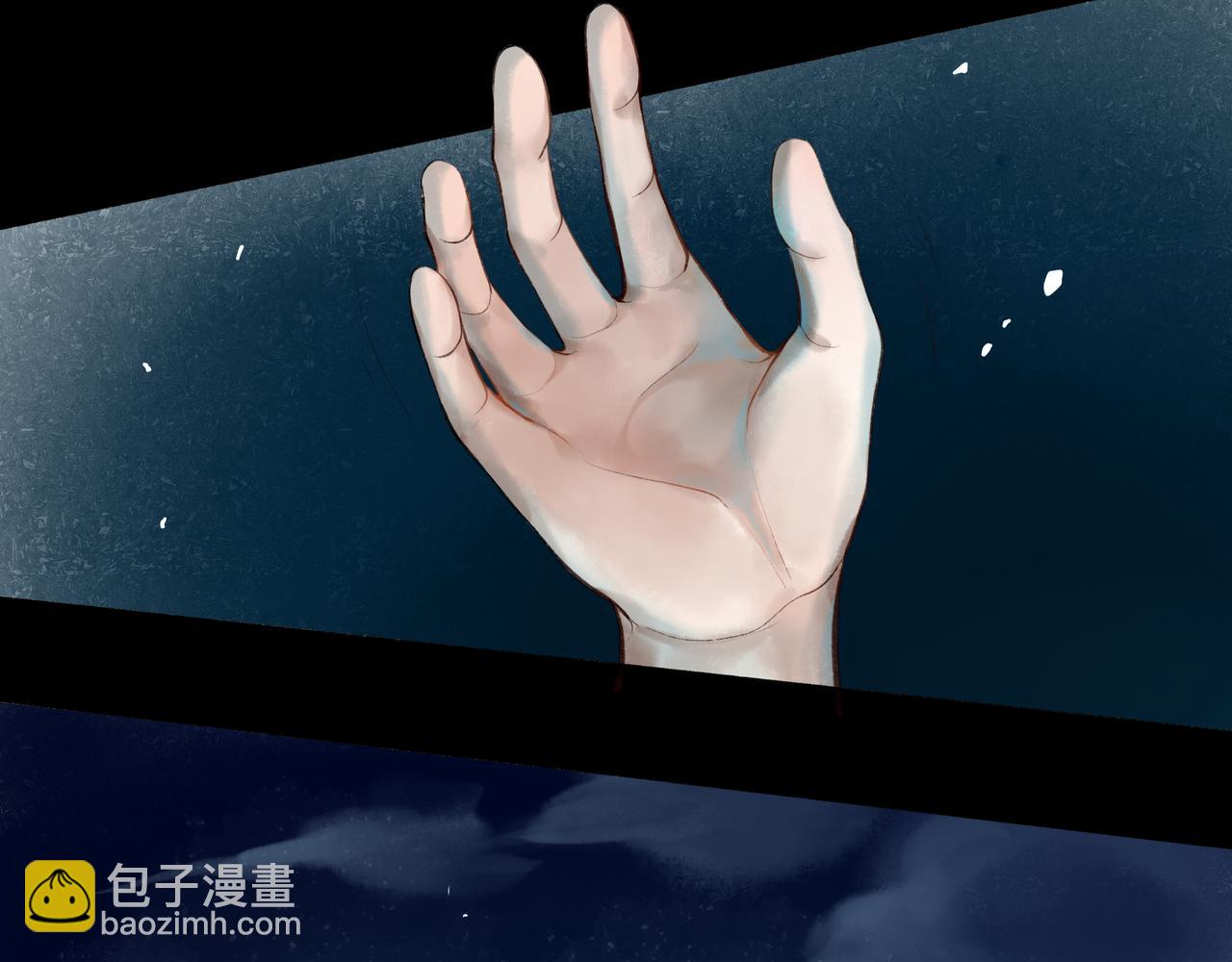 37.许愿(1/3)-第38话