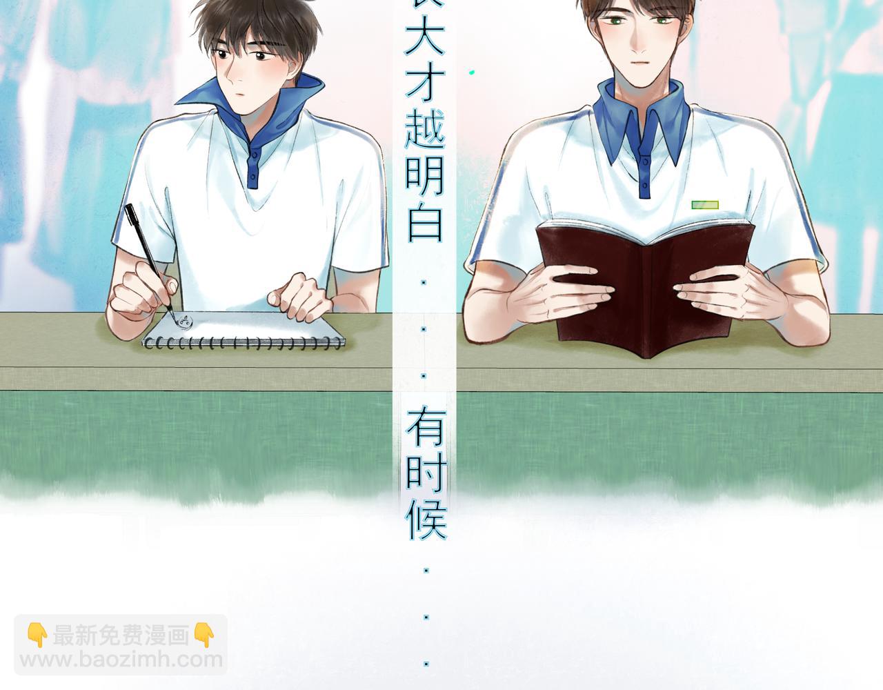 37.许愿(1/3)-第38话