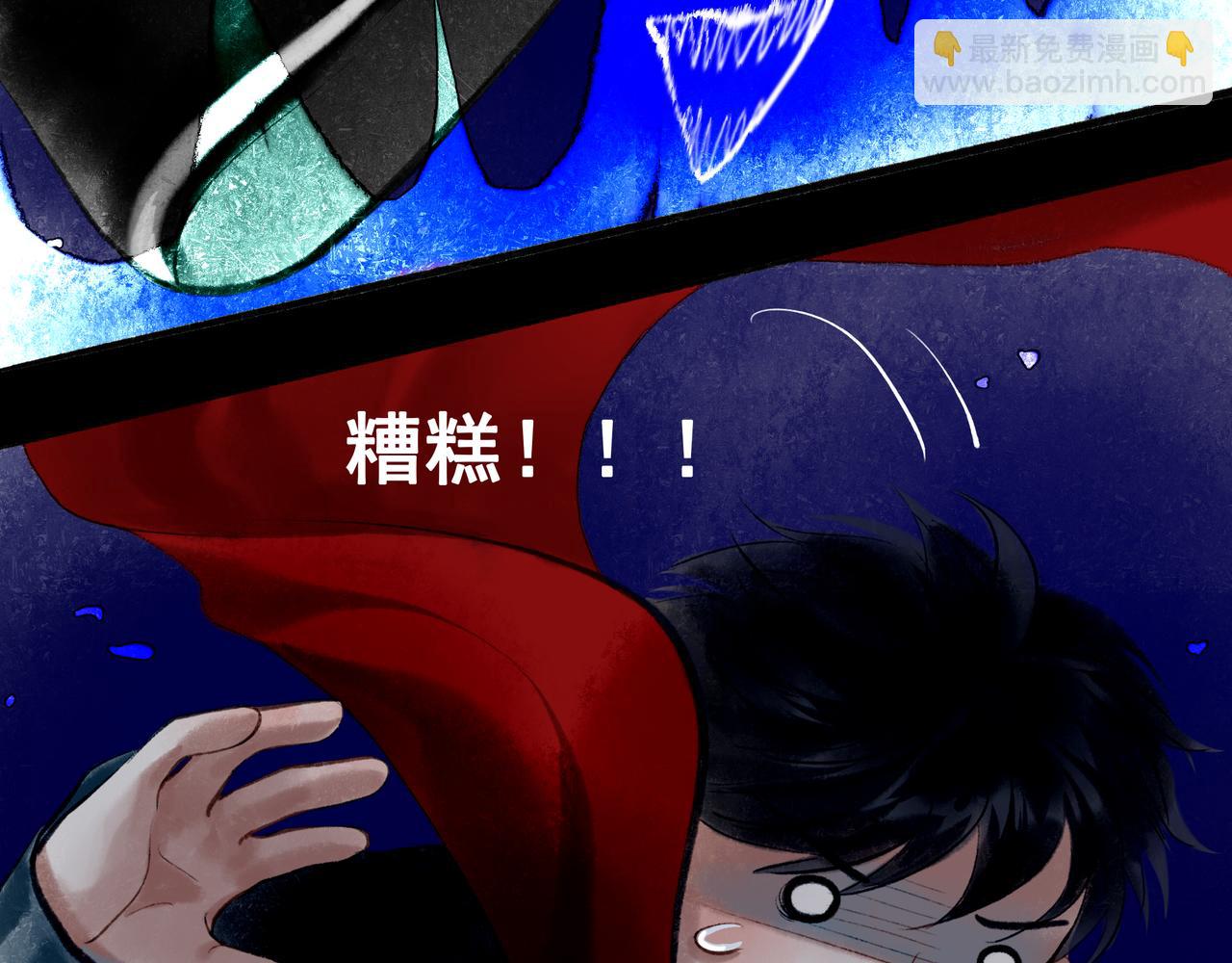 39.至真(1/4)-第40话