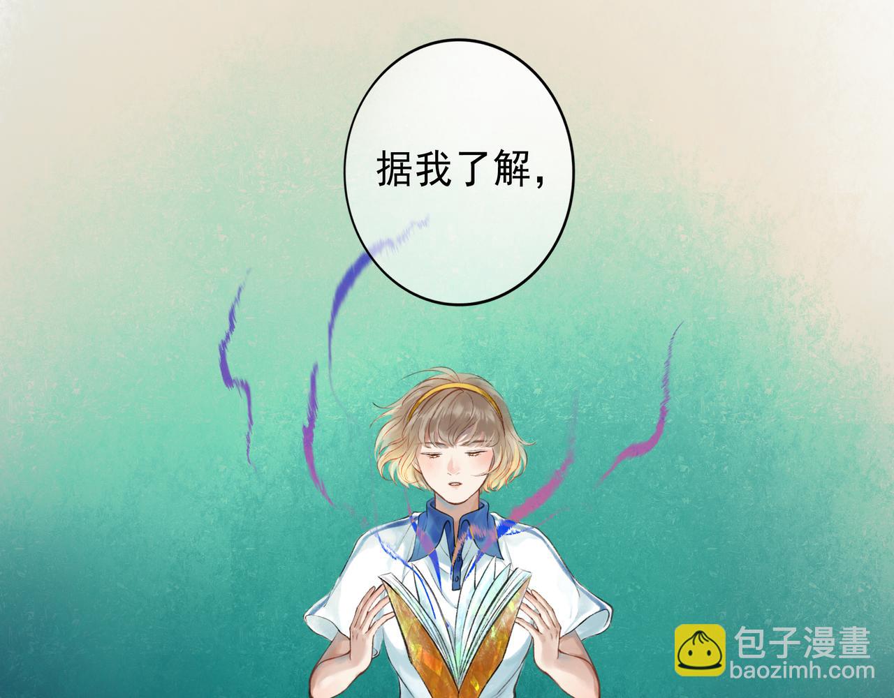 41.主角(1/3)-第42话
