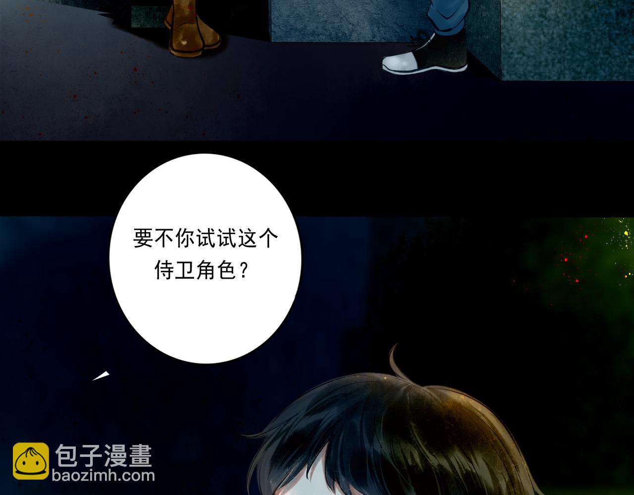 41.主角(1/3)-第42话