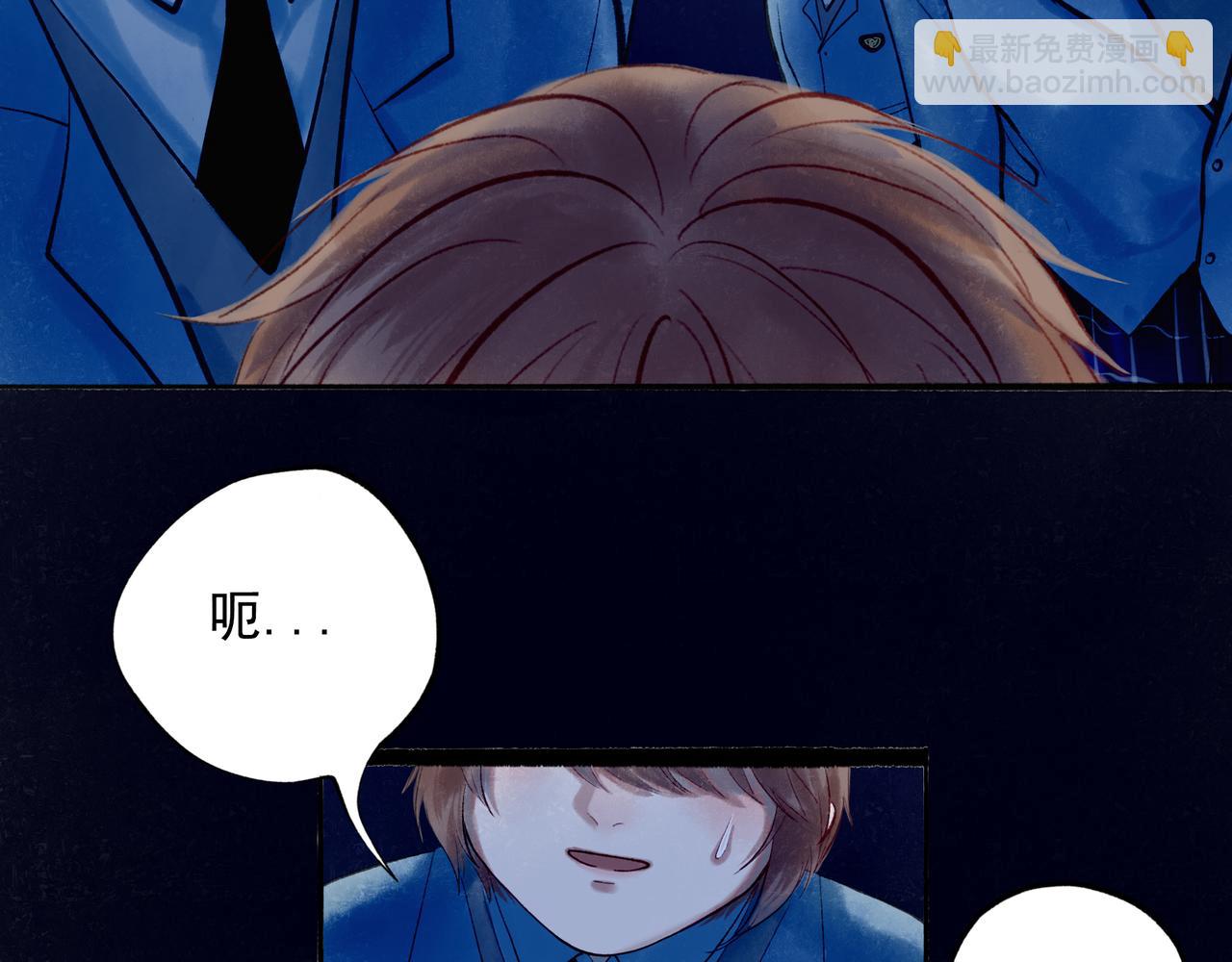 43.摇篮曲(1/3)-第44话