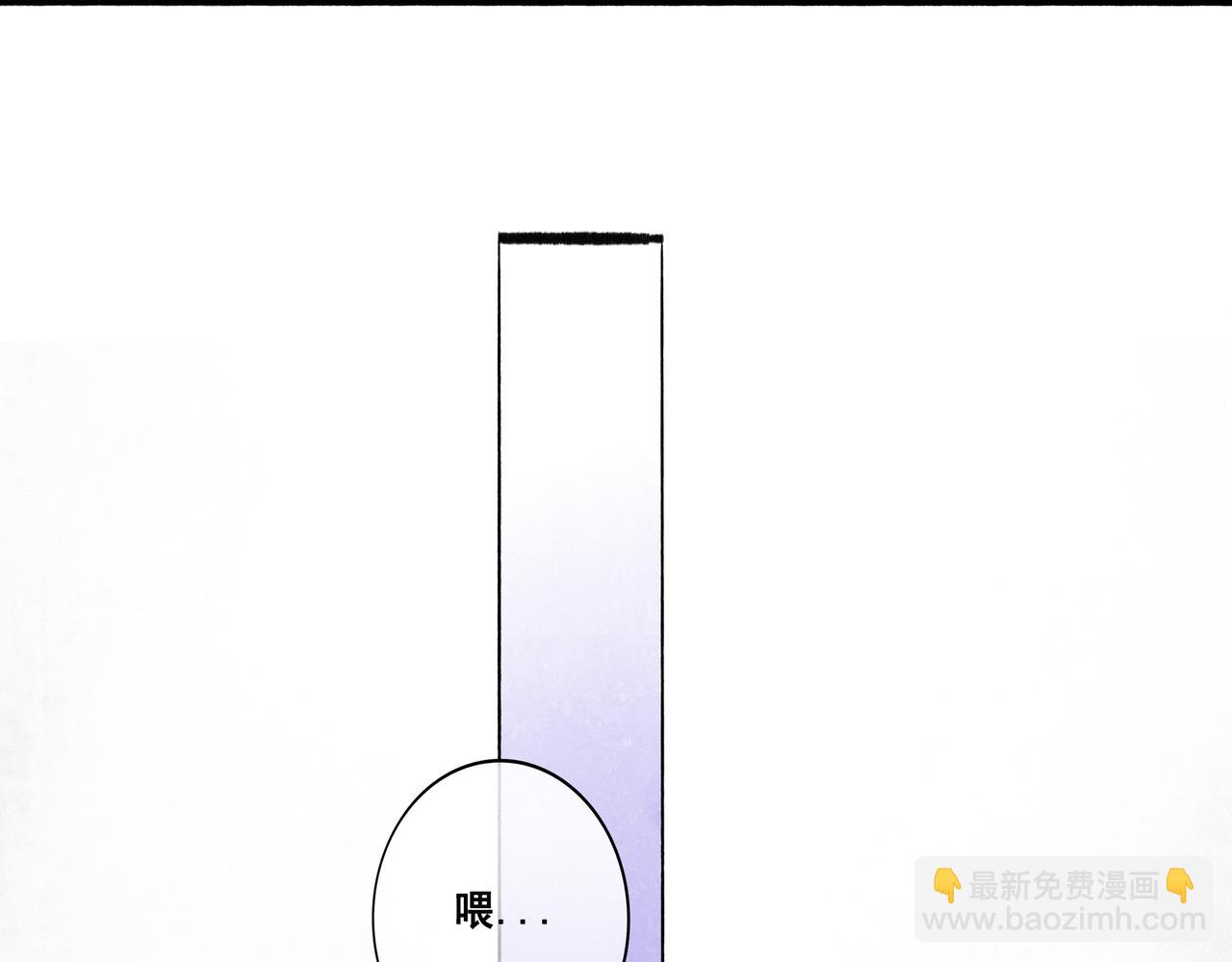 43.摇篮曲(1/3)-第44话