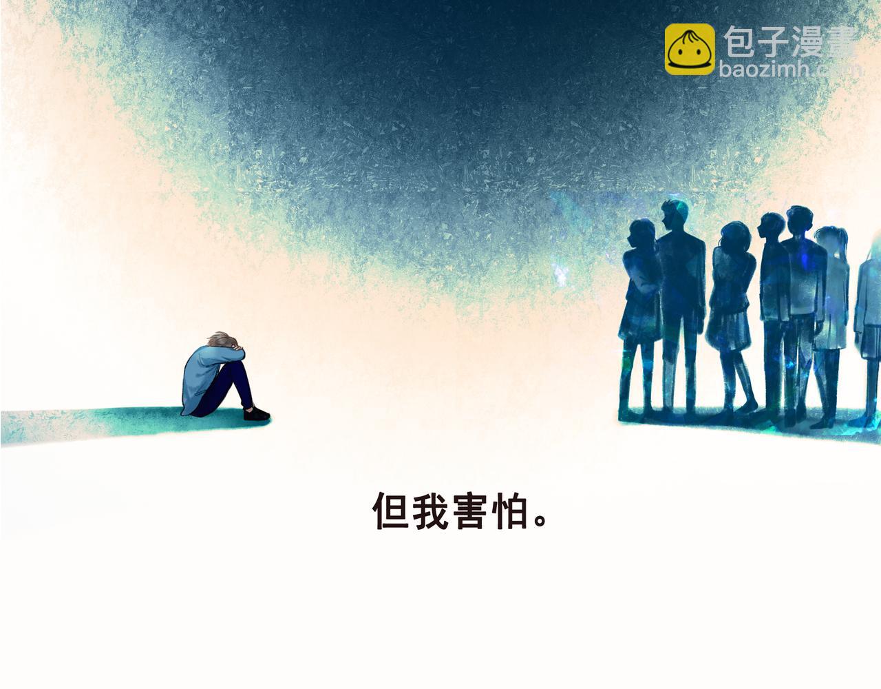 43.摇篮曲(1/3)-第44话