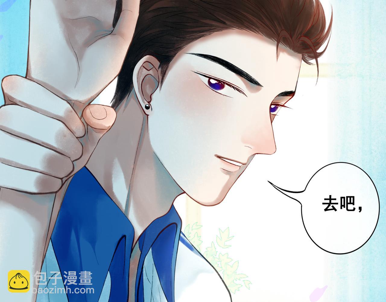 43.摇篮曲(1/3)-第44话