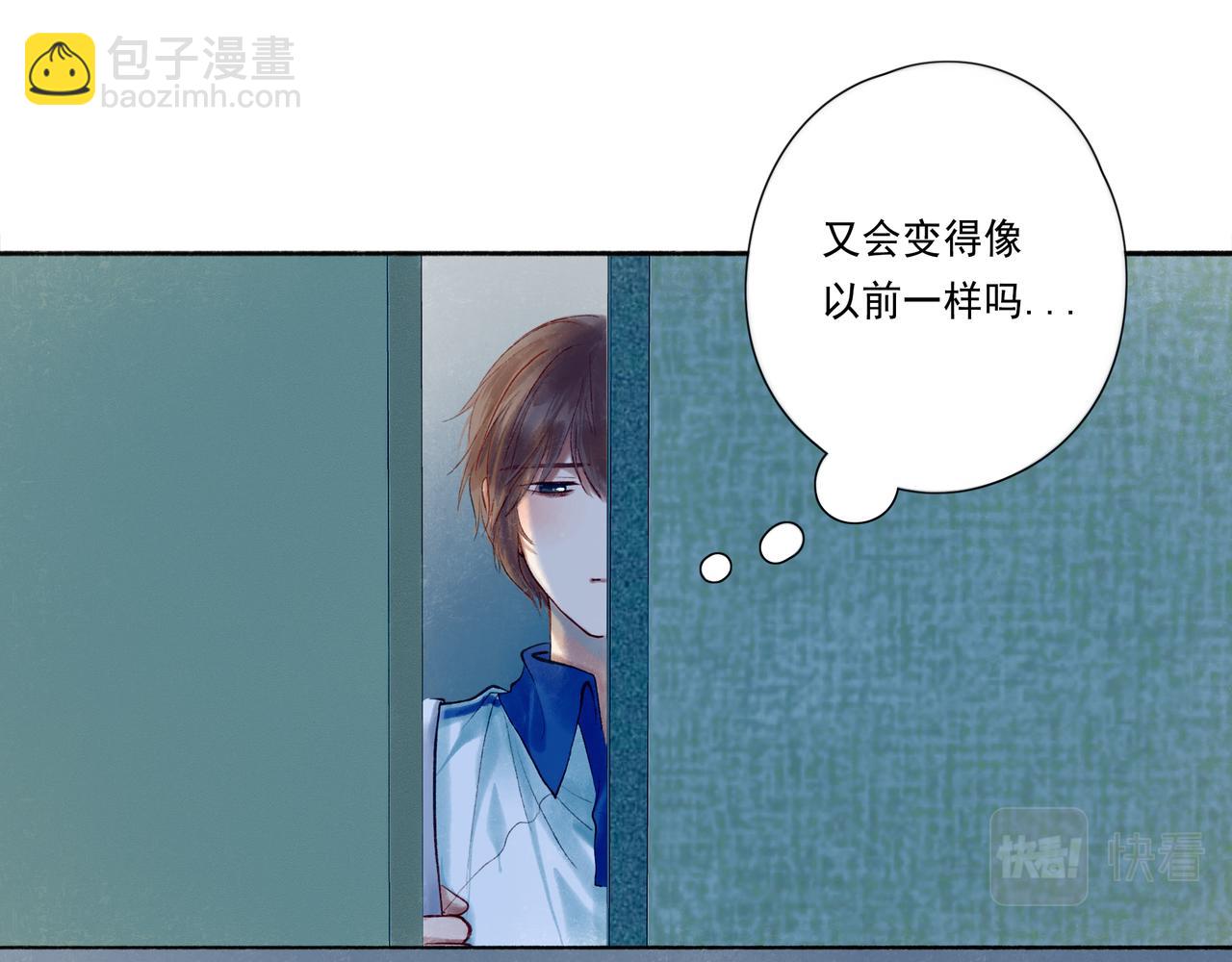 43.摇篮曲(1/3)-第44话