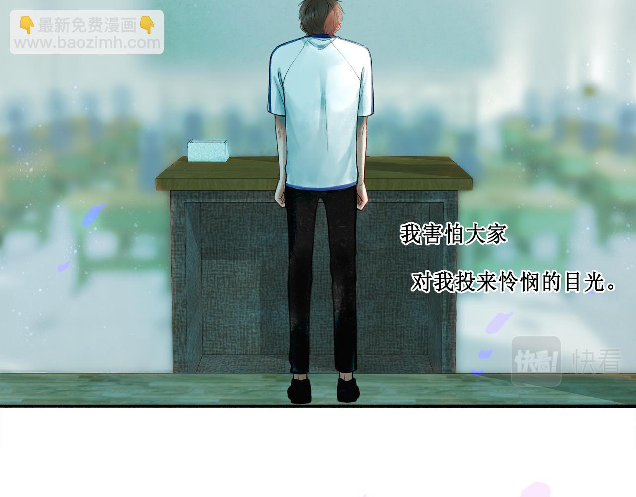 43.摇篮曲(1/3)-第44话