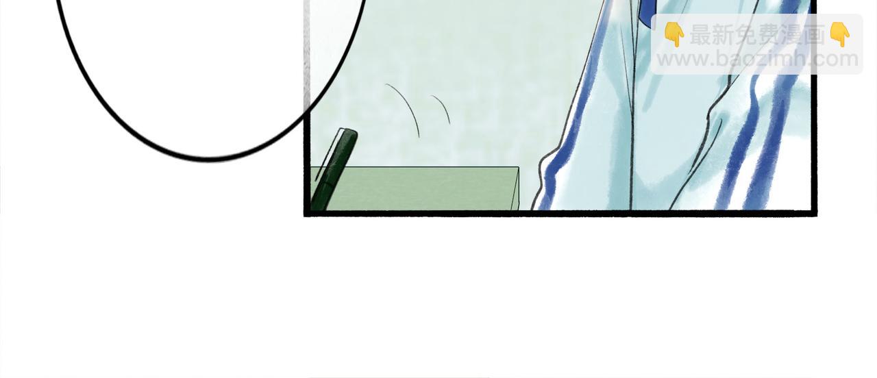 45.坏孩子(1/3)-第46话