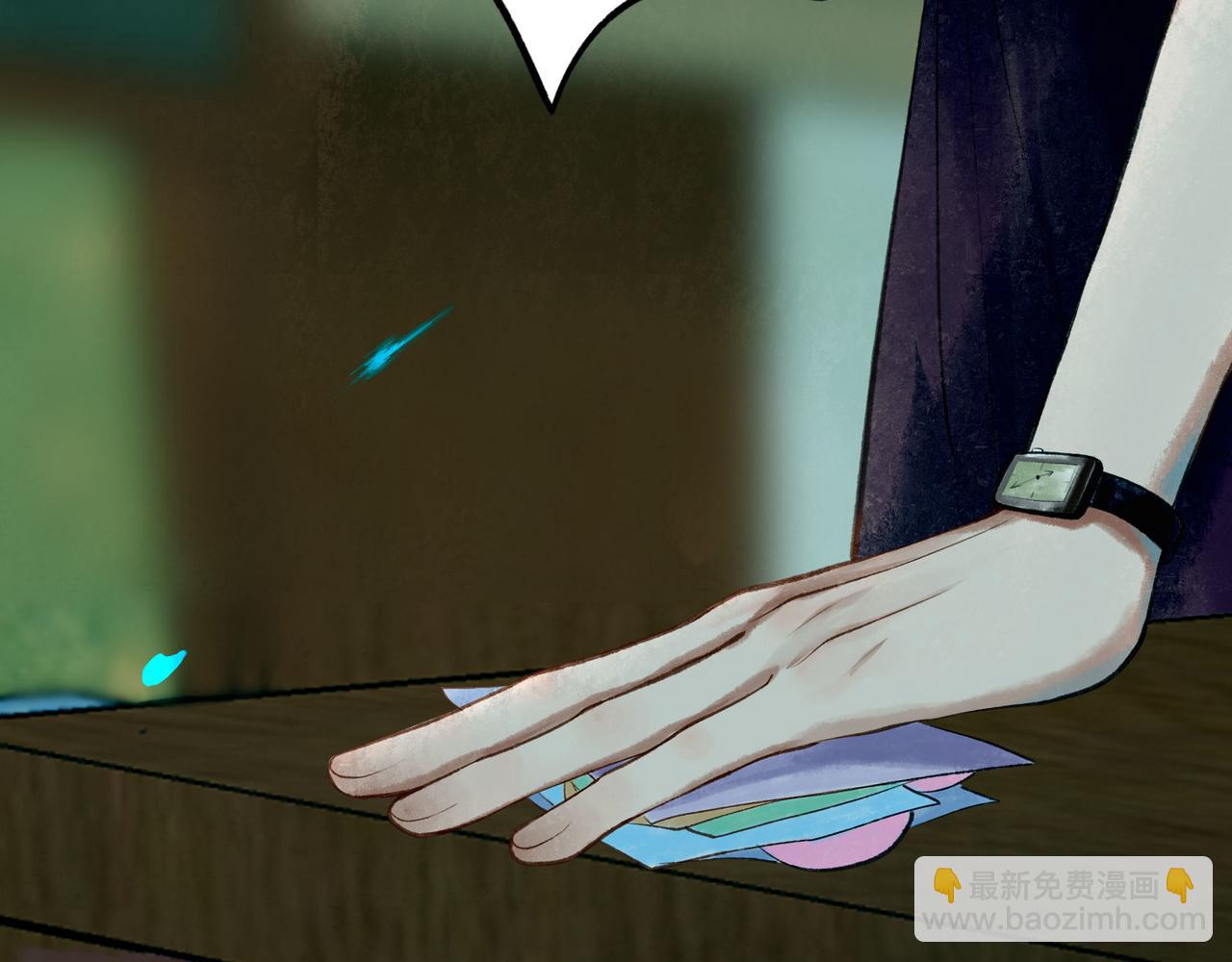45.坏孩子(1/3)-第46话