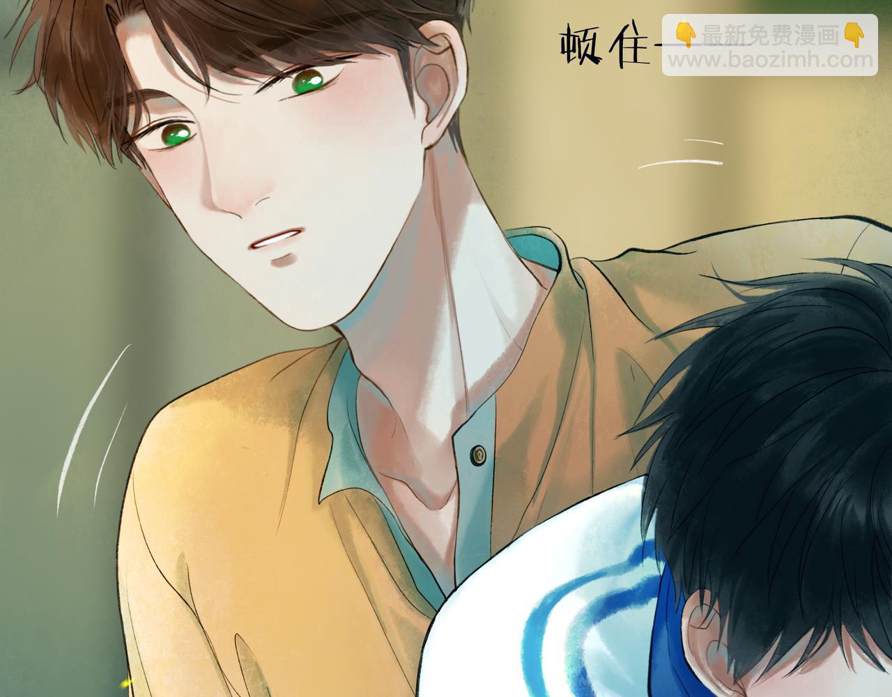 47.太阳(1/3)-第48话