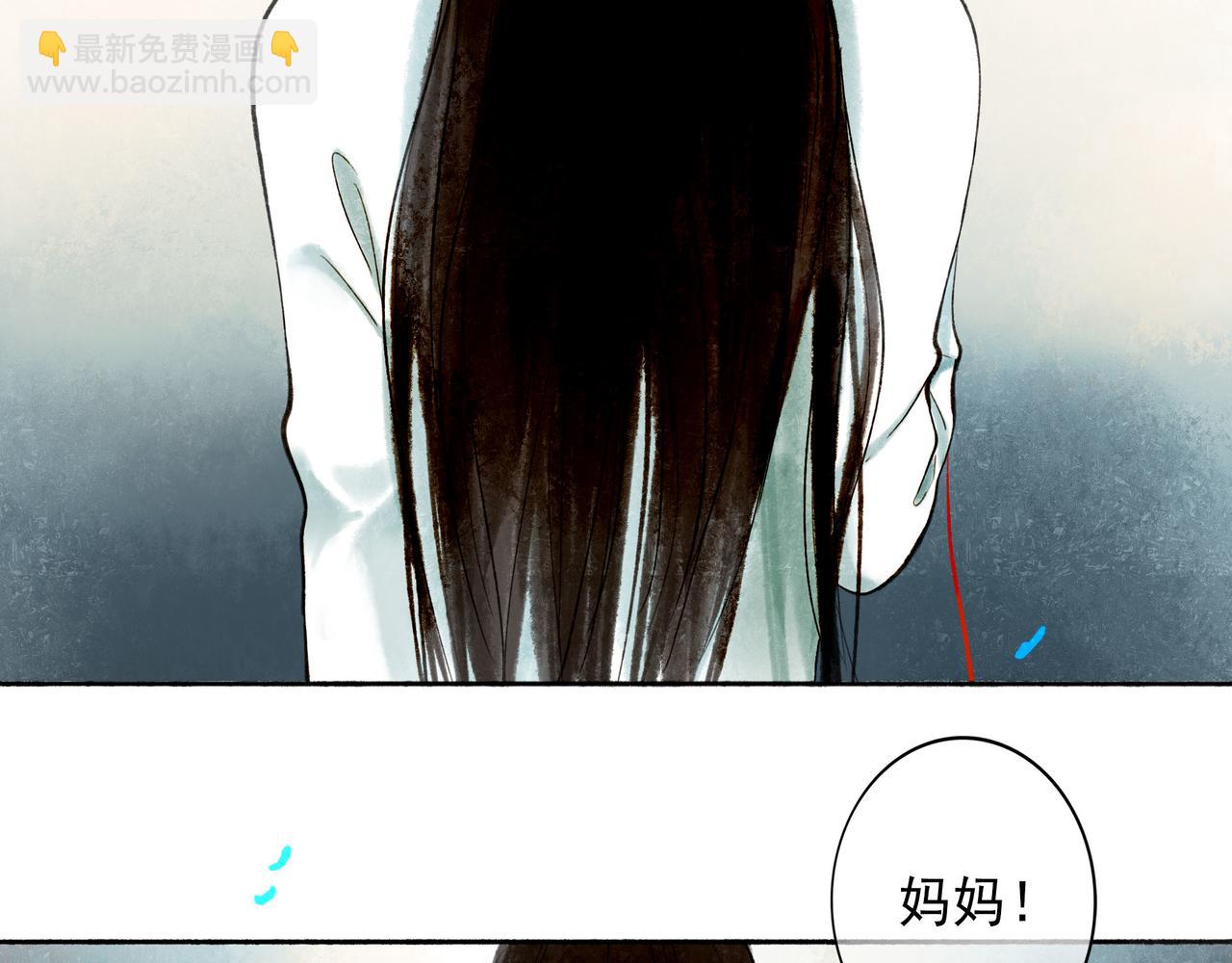 49.爱(1/4)-第50话