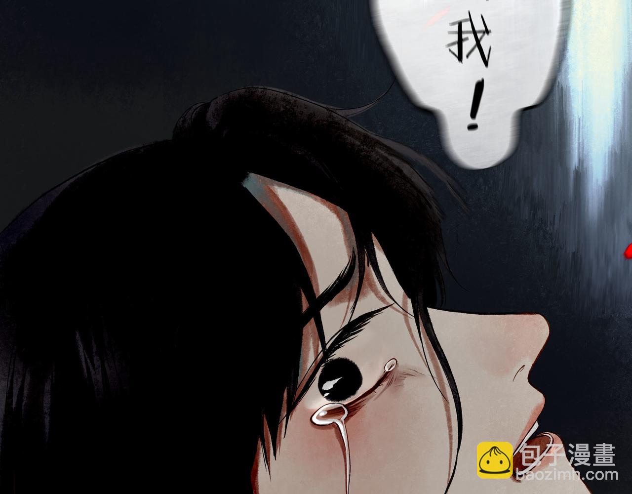 49.爱(1/4)-第50话