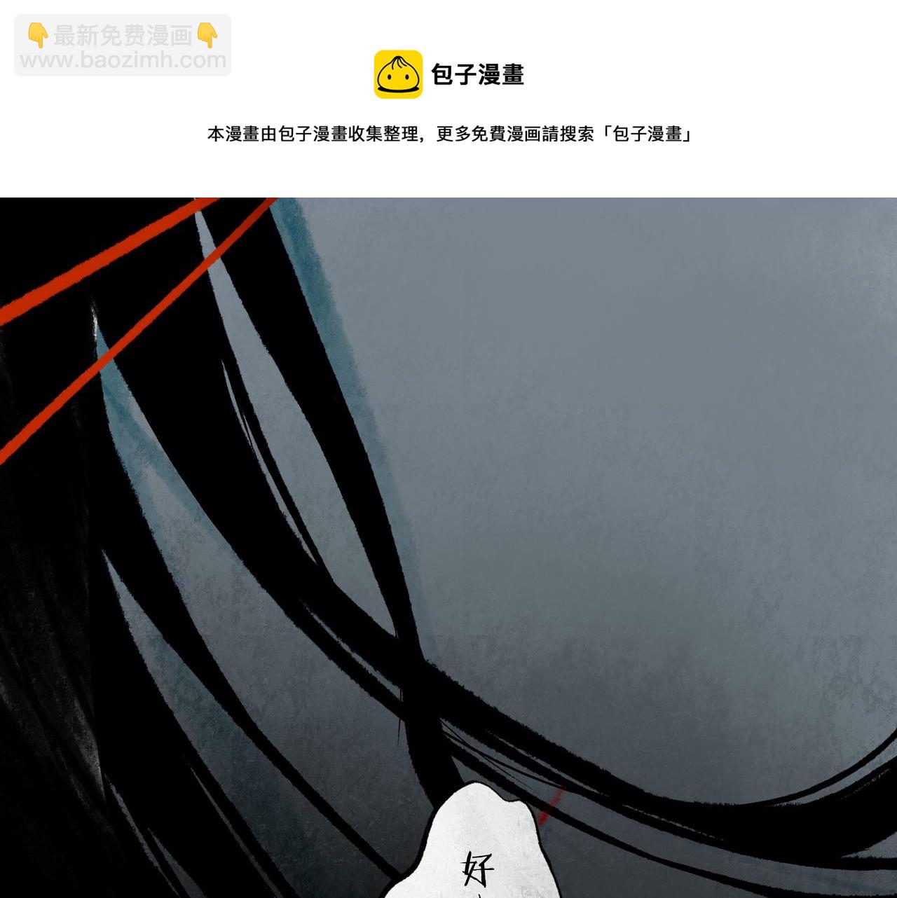 49.爱(1/4)-第50话