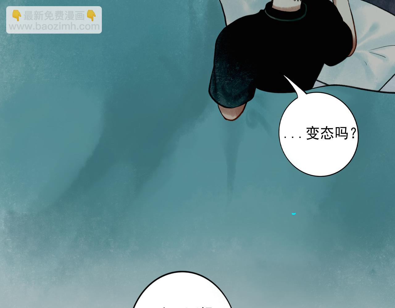 49.爱(1/4)-第50话