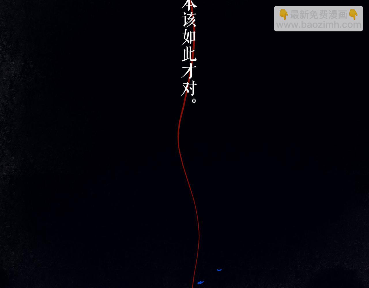 49.爱(1/4)-第50话