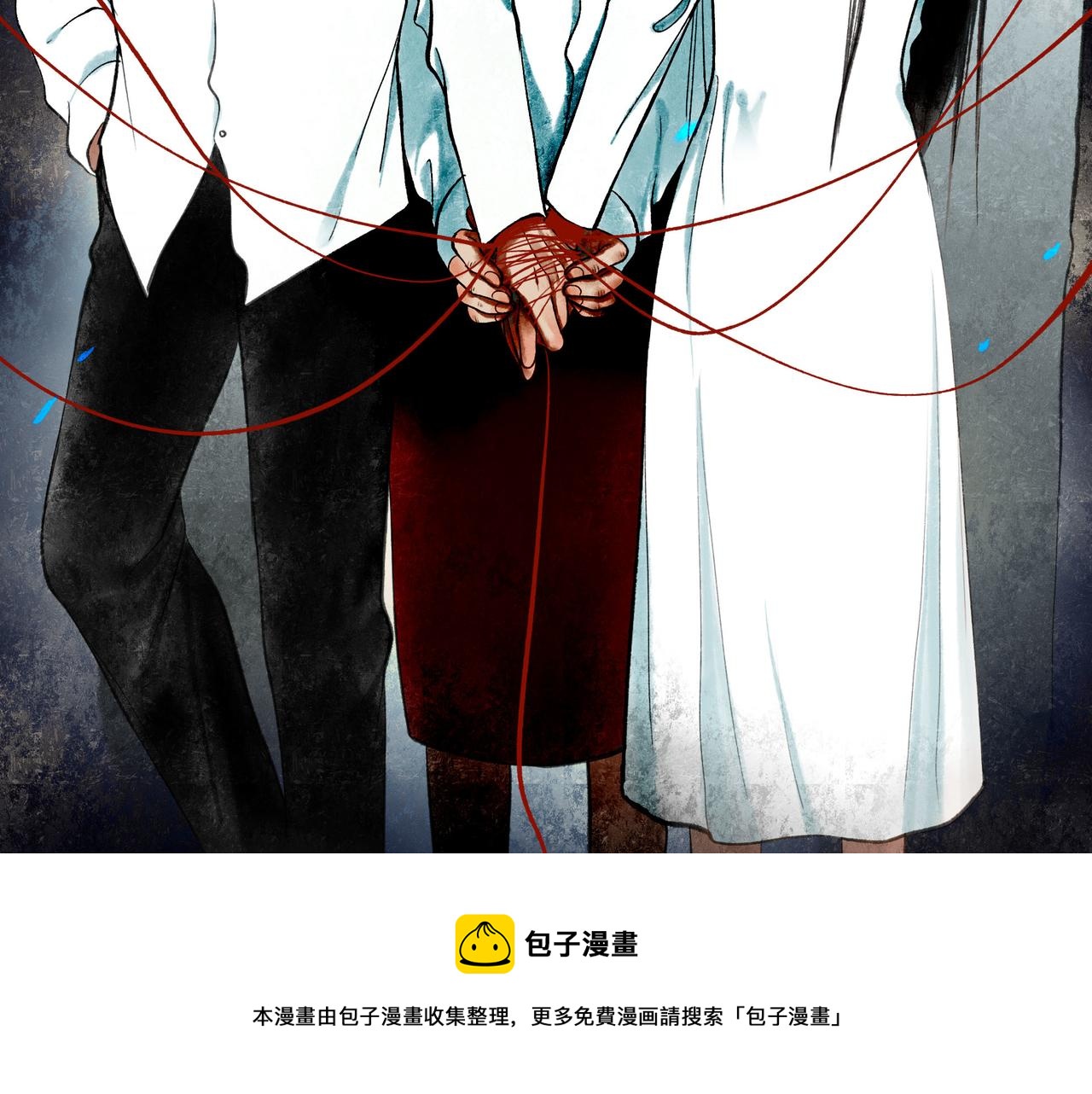 49.爱(1/4)-第50话